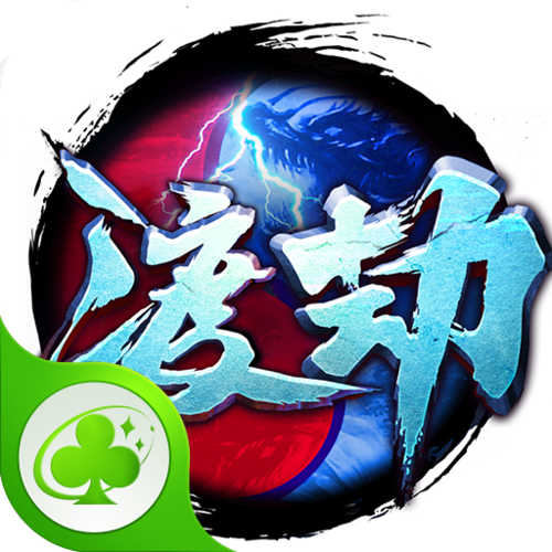 生存战争2完美修仙世界mod游戏截图