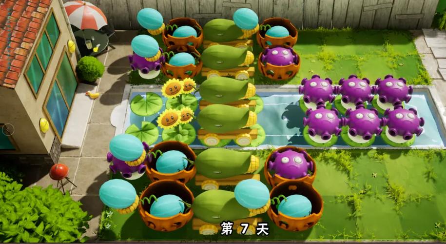 《植物大战僵尸4》6D超清体验下载