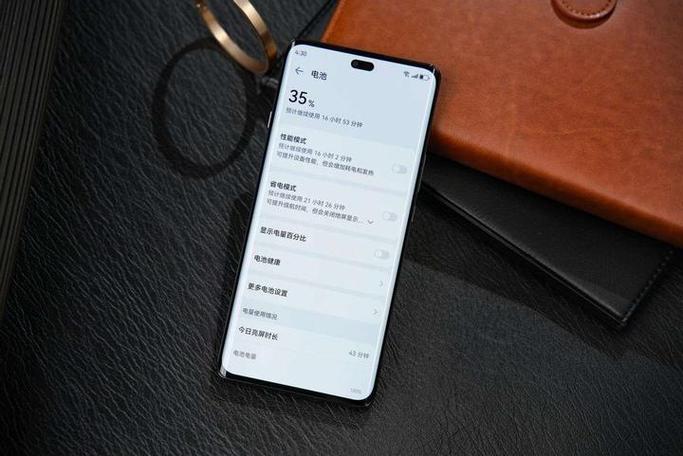 畅享70x美颜打开步骤缩略图