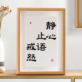 脑子嗡嗡响怎么消除