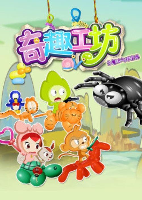 特殊符号网名怎么打