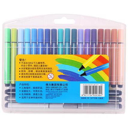 水彩笔没有肉色该用什么颜色代替