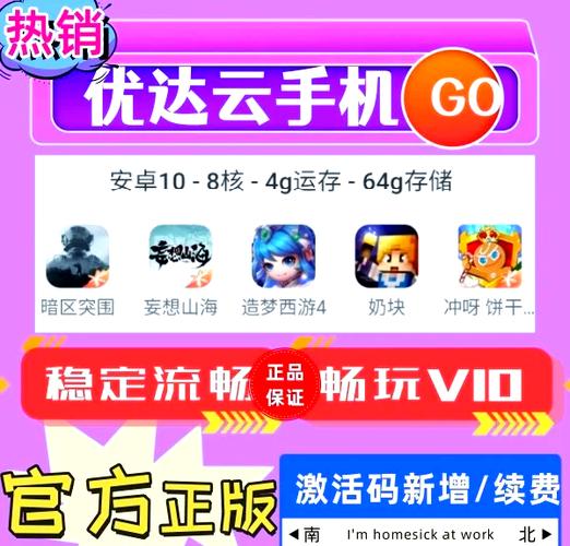 玩mc一卡一卡的