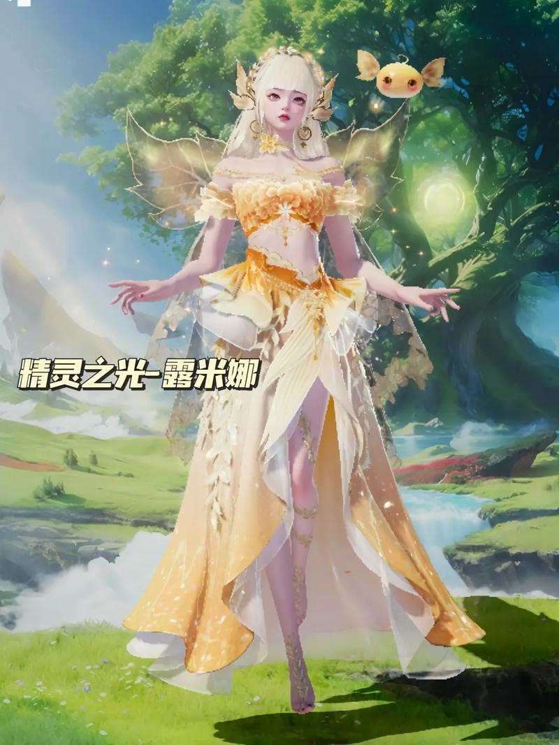 体验服和平精英体验服游戏截图