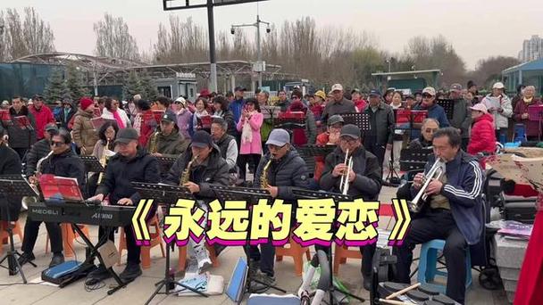 永远的爱恋二重唱完整版