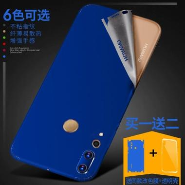 华为nova4后壳怎么换图标