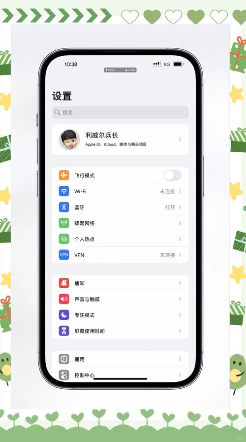 小毛插件下载缩略图