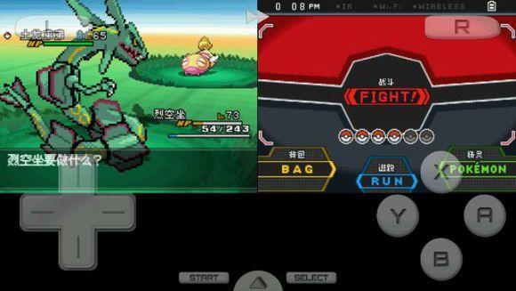 口袋妖怪超透黑2 2.7图文攻略