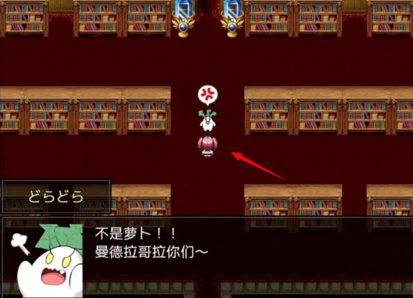 阿瑞斯之翼破解版缩略图