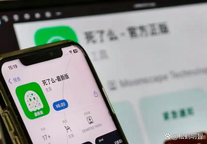 小圈app改名现在叫什么缩略图