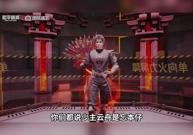 破解软件分享蓝奏云缩略图