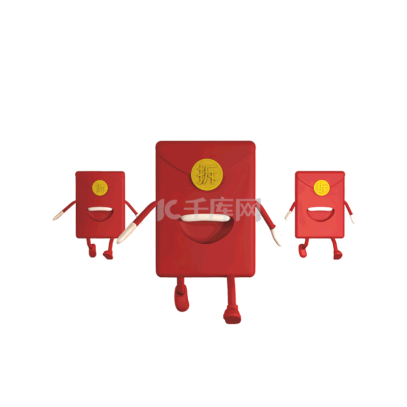 走路领红包缩略图