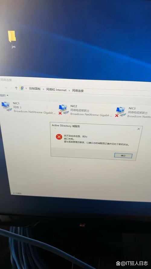 win10运行ctfmon没反应图标