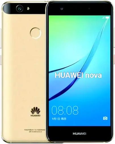 nova14参数配置缩略图