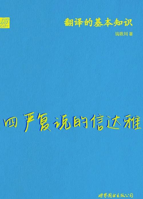 小米实时翻译怎么开
