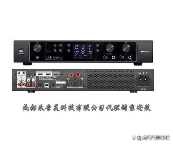 手机连接老款功放视频