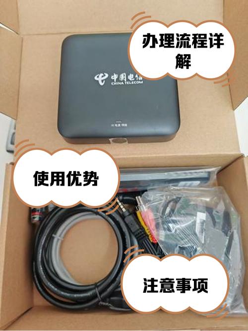 电信创翼校园客户端缩略图