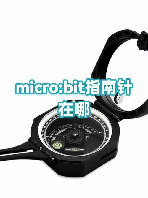针丢了如何快速找到