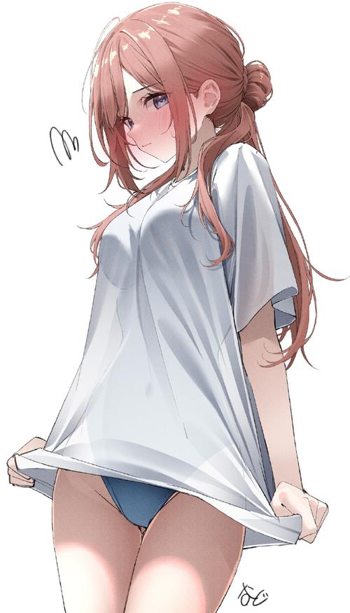 悠夏漫读漫画图标