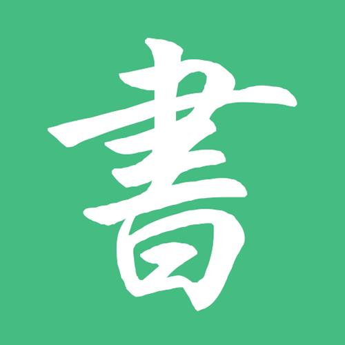 旧书包网小说下载缩略图