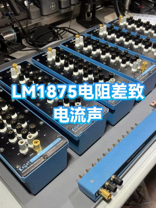 为什么听到滋滋的电流声