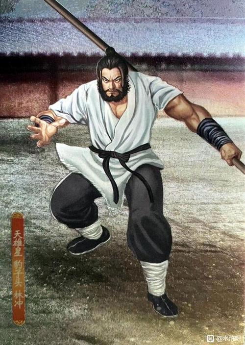 水浒36天罡72地煞名单图标