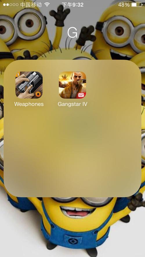 孤胆英雄维加斯游戏截图