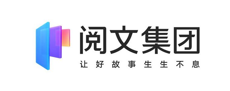 仟阅文学下载缩略图