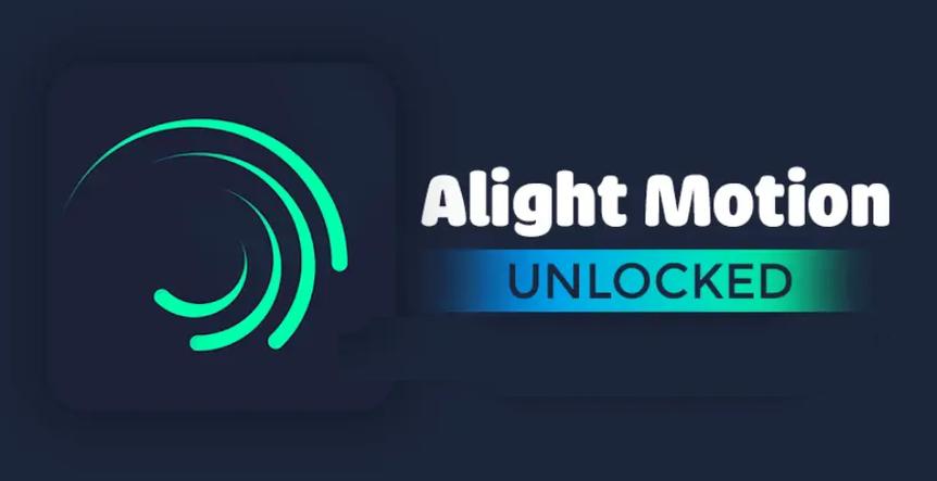 alightmotion安卓版缩略图