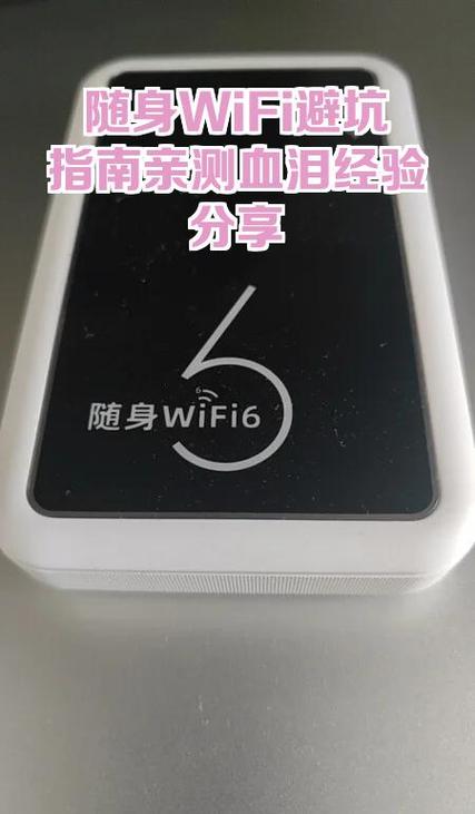 拉网线装wifi得掏钱吗每年