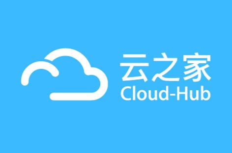 云之家下载安装免费缩略图