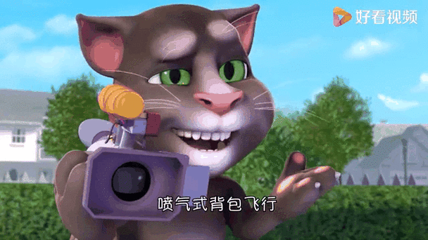 照片会动会说话的软件哪里有