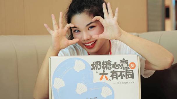 和奶糖派游戏截图