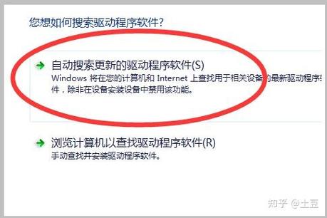 bluetooth网卡驱动