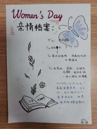 亲情卡删除好友了还可以用吗