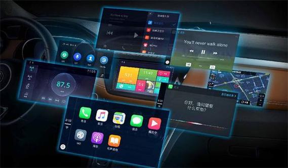 鸿蒙系统支持carlife吗缩略图
