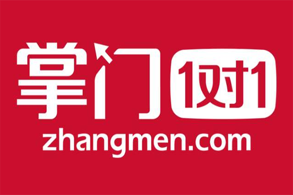 私人影院看什么电影好缩略图