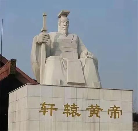 黄帝内经上古天真论原文