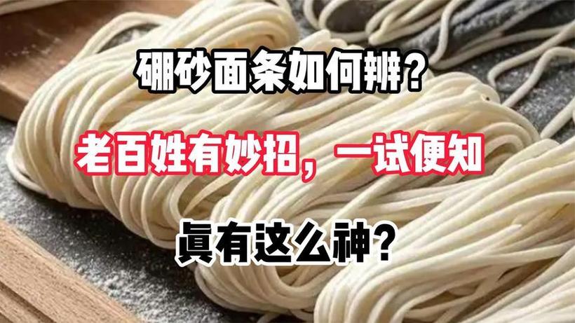 面阵相机和线阵相机的区别