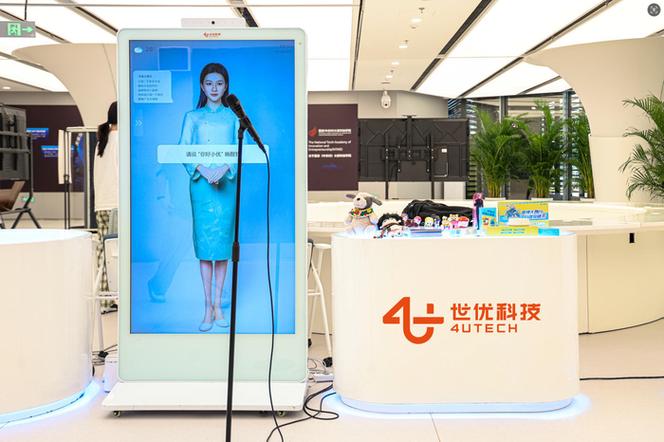 智能情景模式怎么打开缩略图