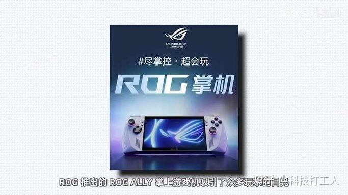 游戏电竞模式是什么意思图标