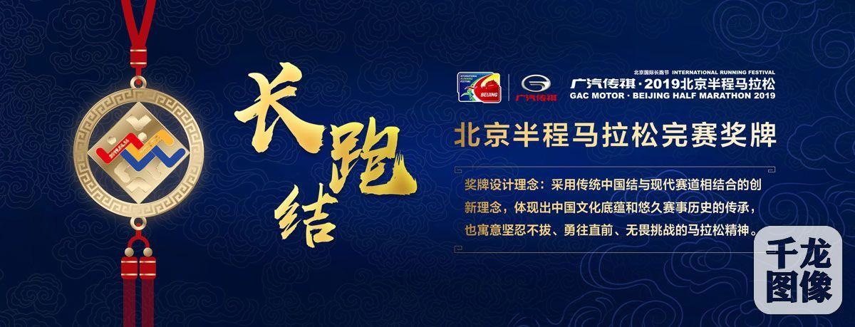 全民共进靠谱吗缩略图
