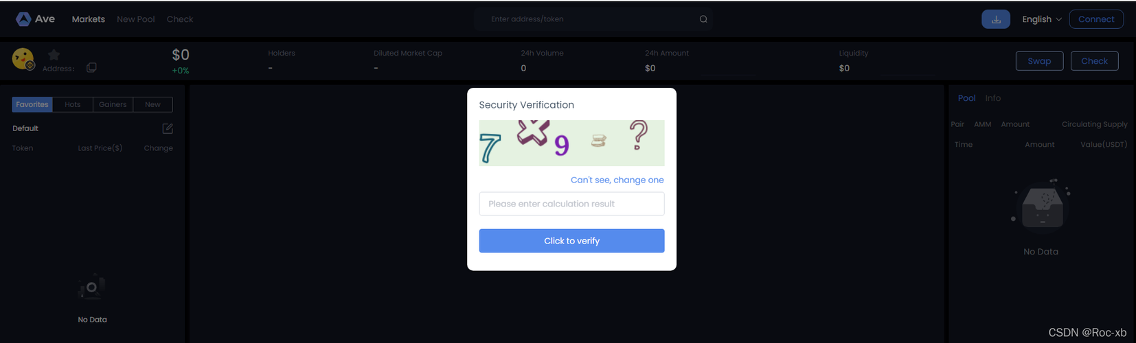 Checkbase种子查找