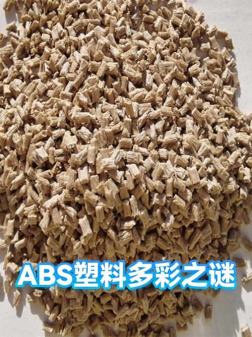 什么颜色混成黑色