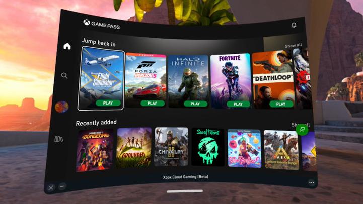 XBOX云游戏入口缩略图