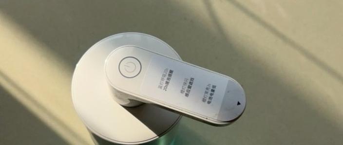 小米洗手机换液教程缩略图