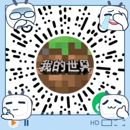 我的世界扫一扫二维码图标