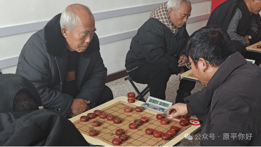 四人国际象棋图标