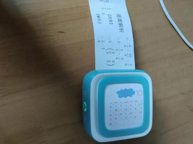 错题打印机有必要买吗?缩略图