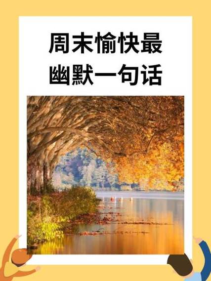 一句话心情图标